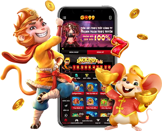 Ưu đãi độc quyền 88goo
